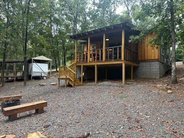 274 Salt Cave Drive