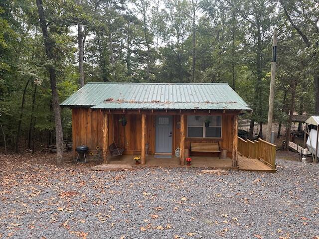 274 Salt Cave Drive