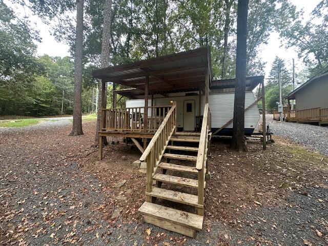 274 Salt Cave Drive