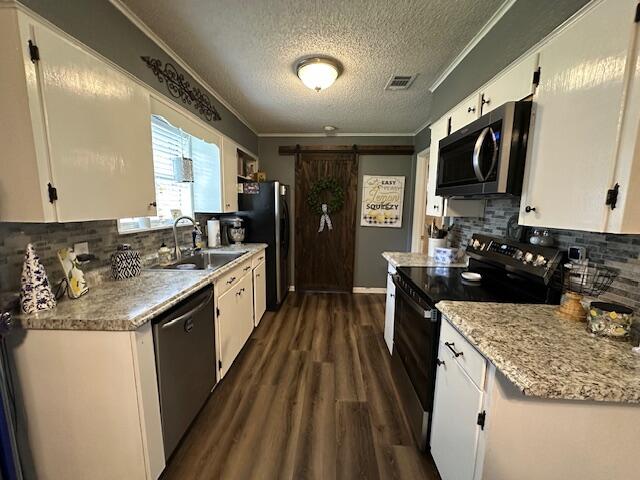 112 Willow Loop
